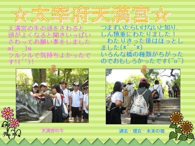 2�y�[�W