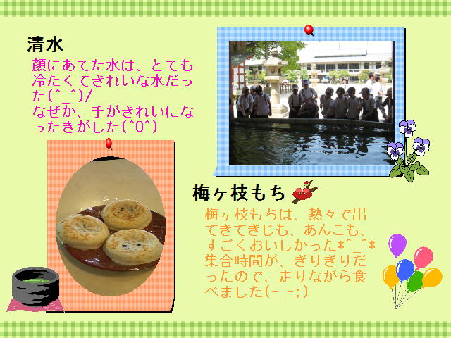 3�y�[�W