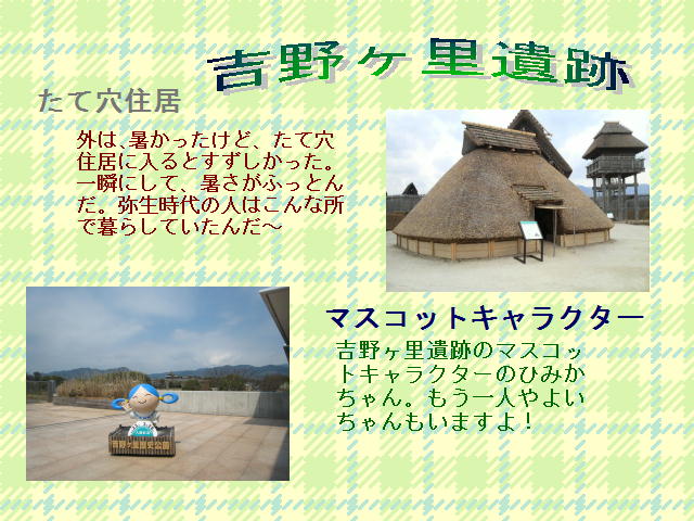4�y�[�W
