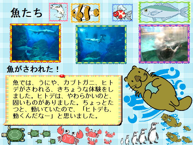 7�y�[�W