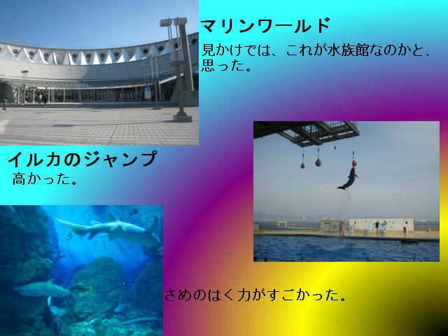 8�y�[�W