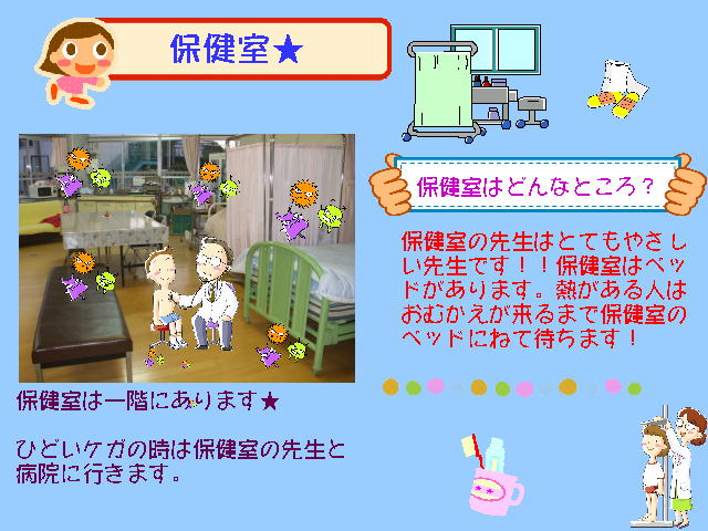 1�y�[�W
