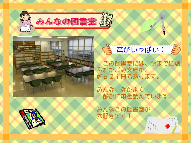 2�y�[�W