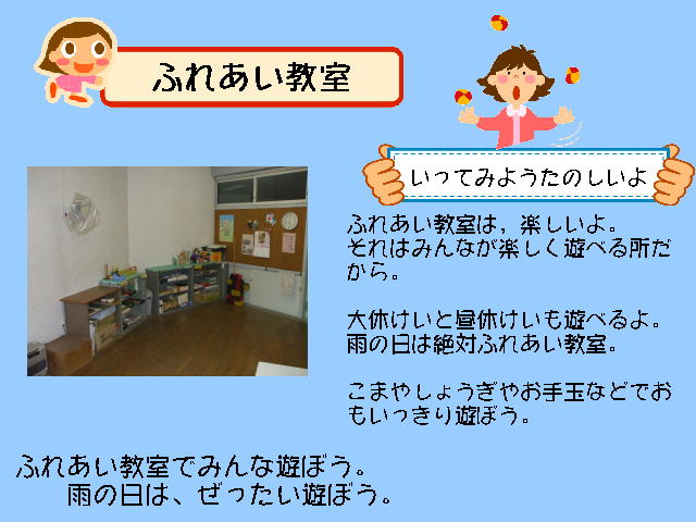 7�y�[�W