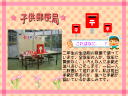 8 �y�[�W
