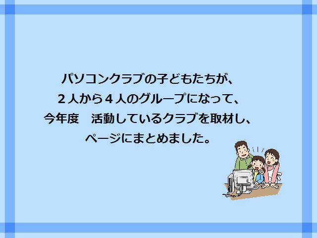 2�y�[�W