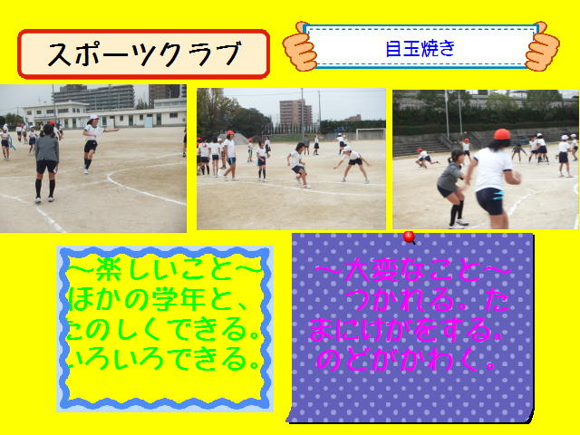 4�y�[�W