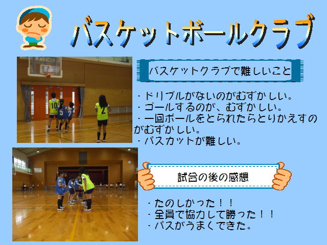 5�y�[�W