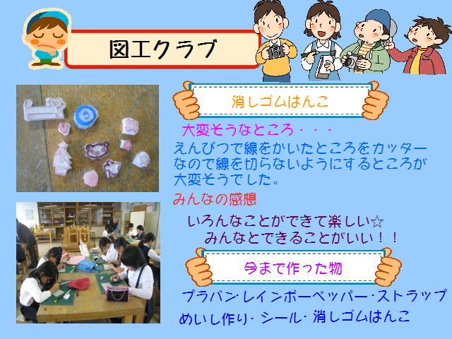 6�y�[�W