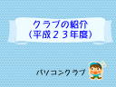 1 �y�[�W