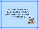 2 �y�[�W