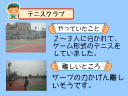 3 �y�[�W