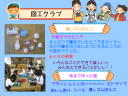 6 �y�[�W