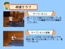 7 �y�[�W