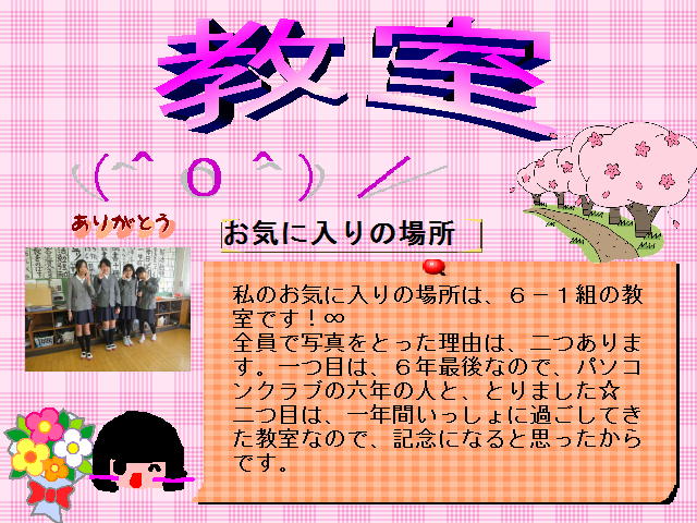 2�y�[�W