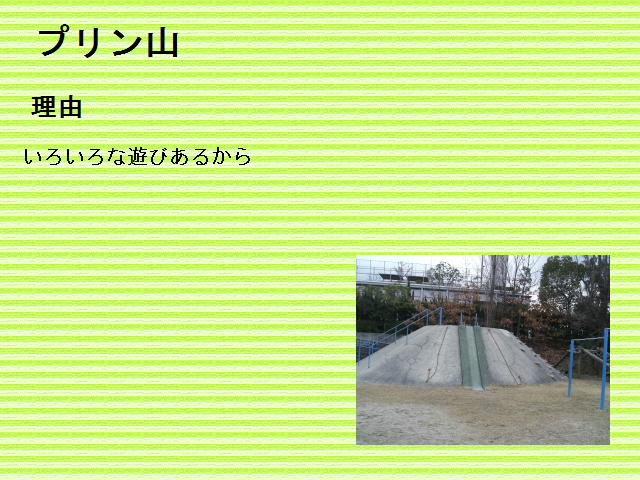 3�y�[�W