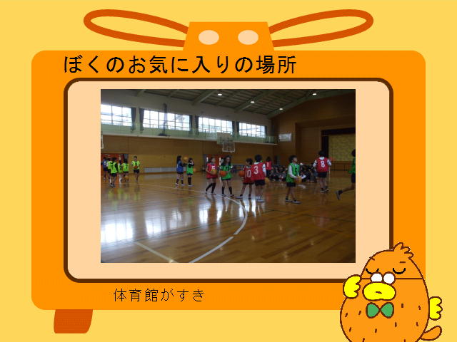 4�y�[�W