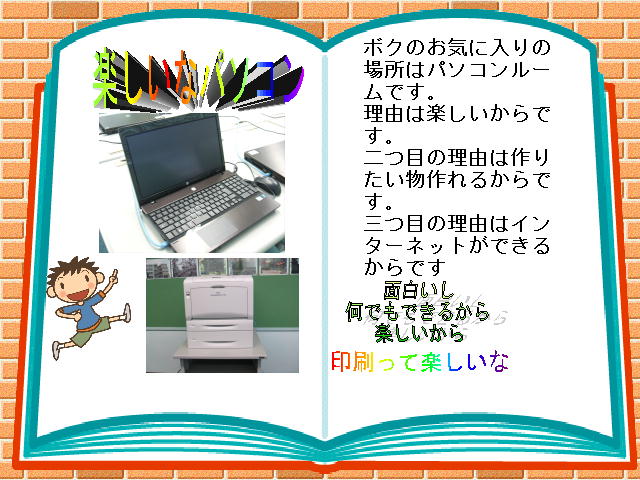 5�y�[�W