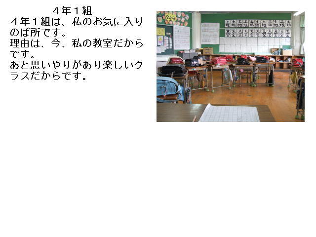 8�y�[�W