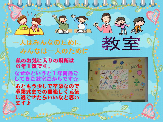 9�y�[�W