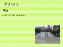 3 �y�[�W