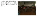 12 �y�[�W