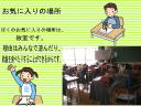 16 �y�[�W