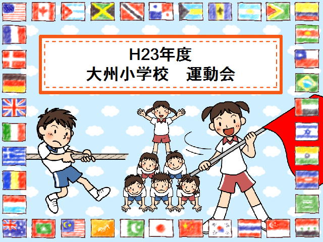 1�y�[�W