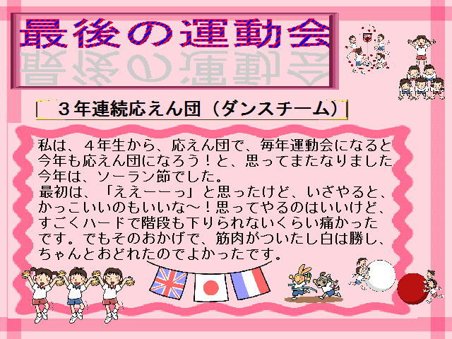 4�y�[�W
