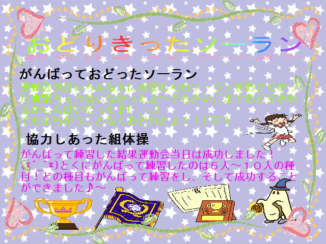 6�y�[�W