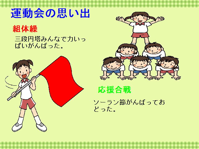 7�y�[�W