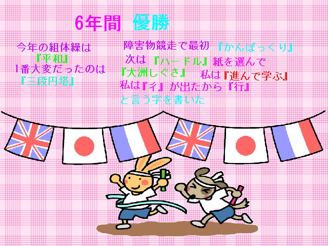 8�y�[�W