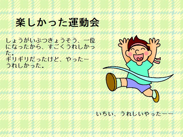 11�y�[�W