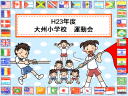 1 �y�[�W