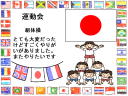 2 �y�[�W