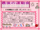 4 �y�[�W