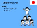 5 �y�[�W