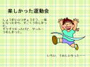 11 �y�[�W