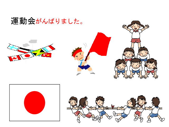 3�y�[�W