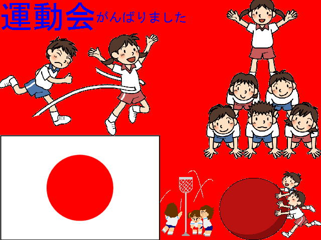 5�y�[�W