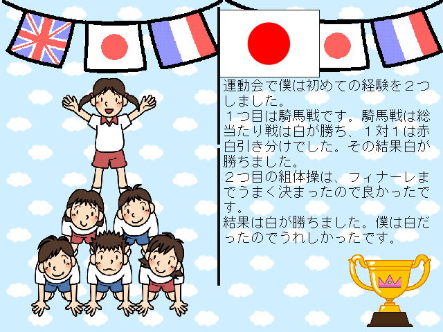 7�y�[�W