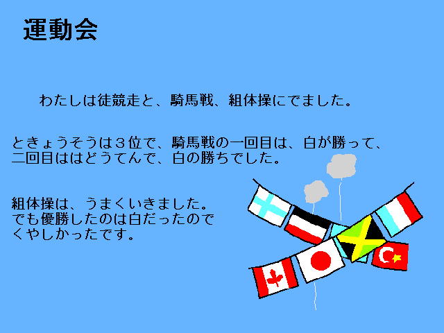8�y�[�W