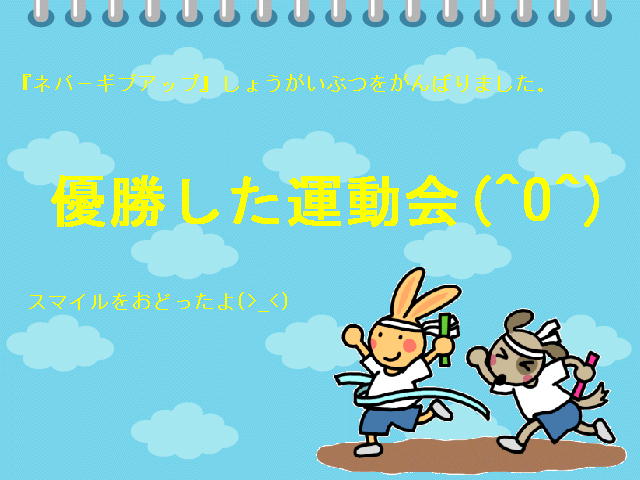 11�y�[�W