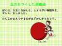 2 �y�[�W
