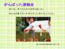 4 �y�[�W