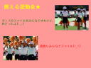 10 �y�[�W