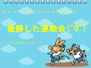 11 �y�[�W