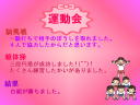12 �y�[�W