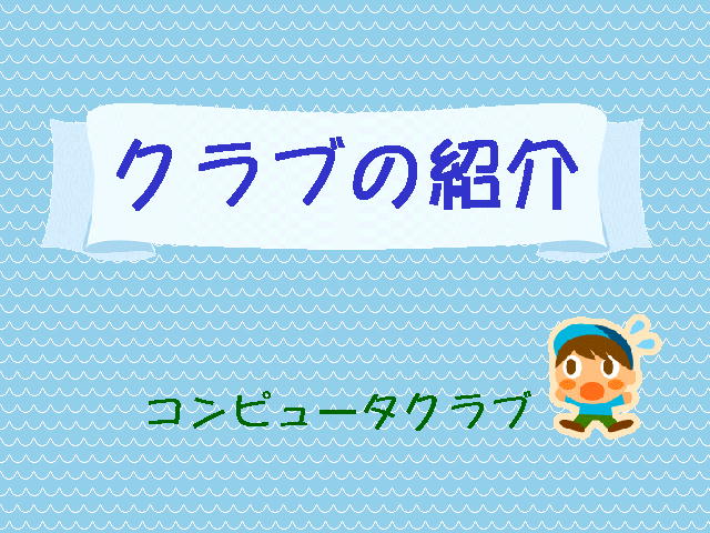 1�y�[�W