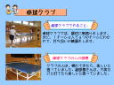 2 �y�[�W